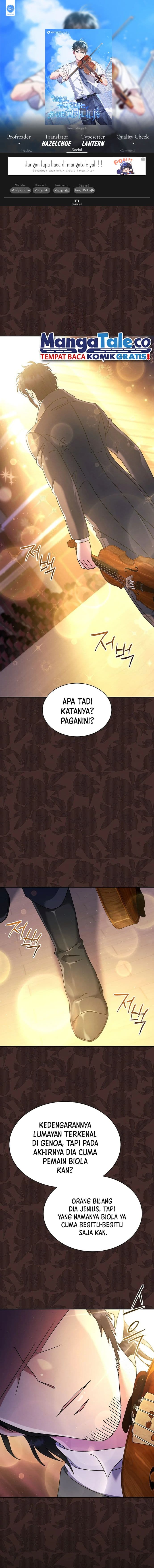 High School Musical Genius Is Paganini Reincarnated - Chapter 7 - Page 1