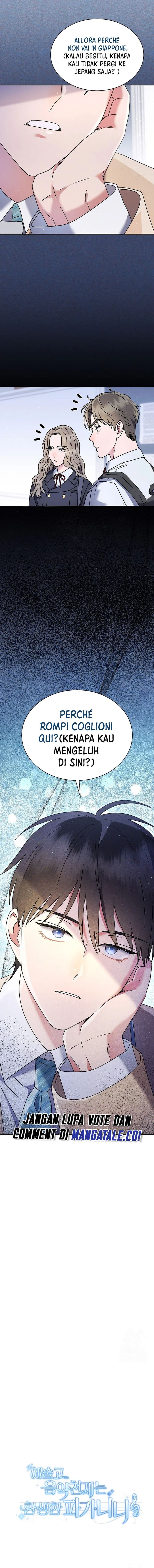 High School Musical Genius Is Paganini Reincarnated - Chapter 7 - Page 29