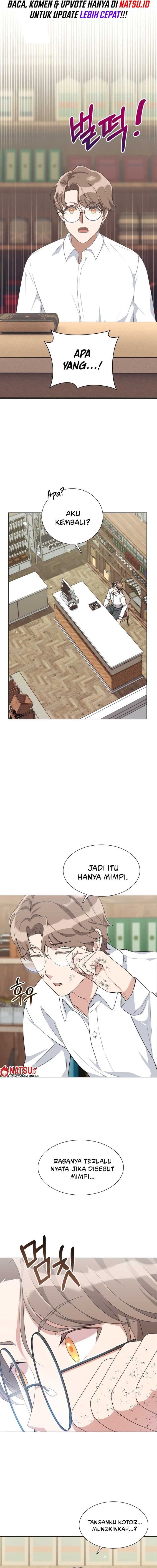 Hunter World’s Gardener - Chapter 1 - Page 21