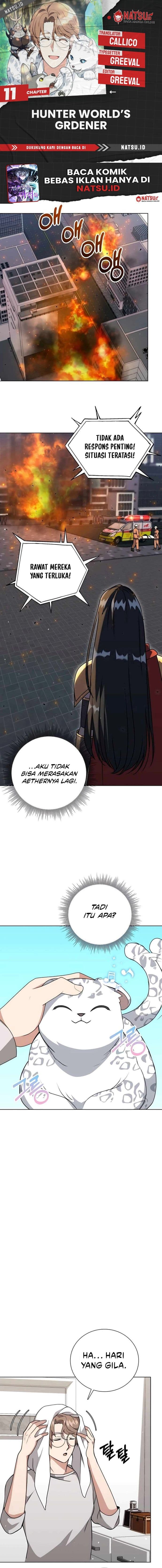 Hunter World’s Gardener - Chapter 11 - Page 1
