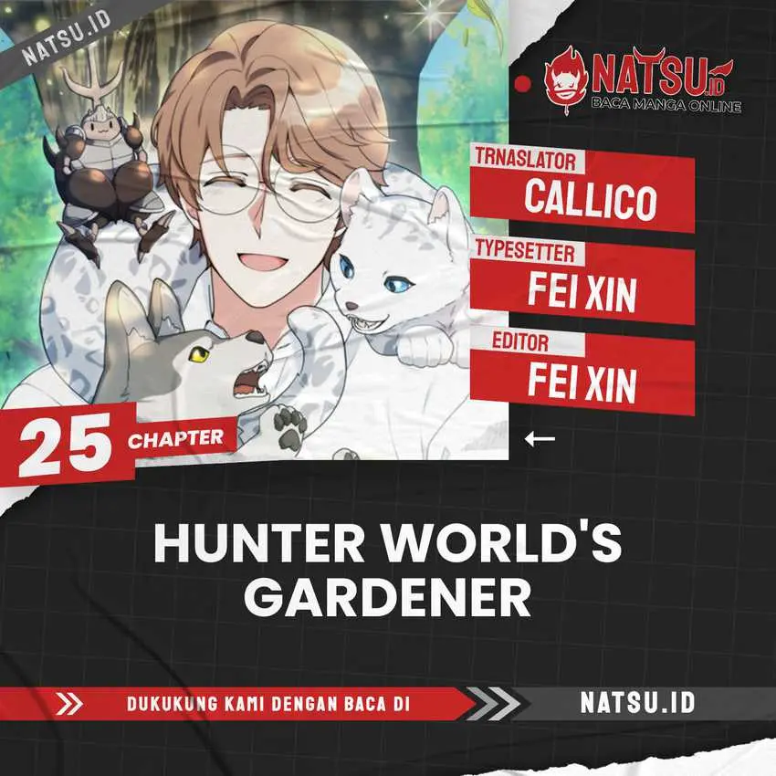 Hunter World’s Gardener - Chapter 25 - Page 1