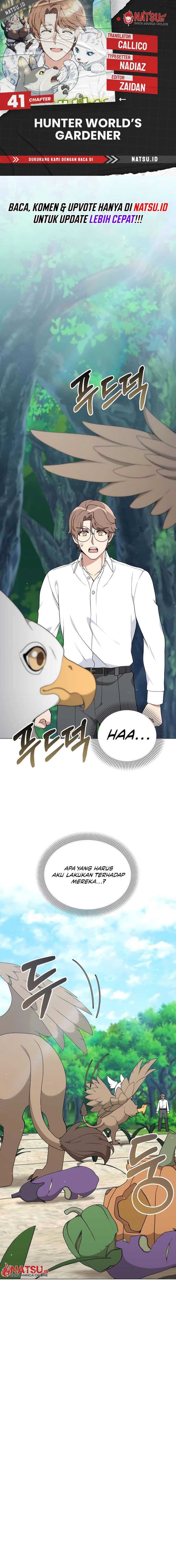 Hunter World’s Gardener - Chapter 41 - Page 1