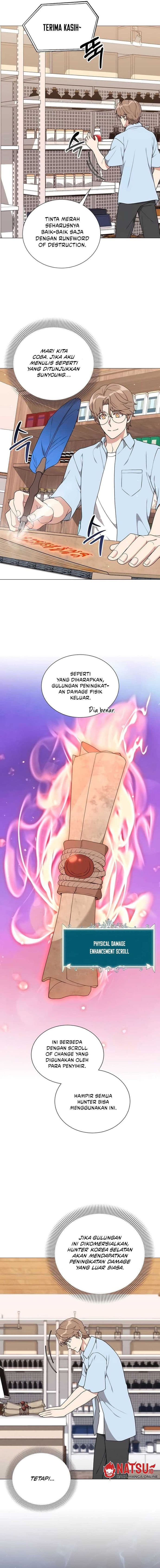 Hunter World’s Gardener - Chapter 44 - Page 4