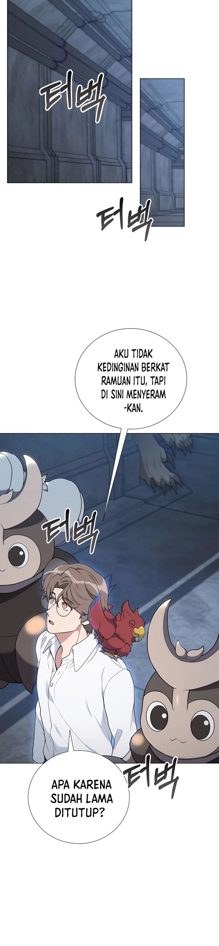 Hunter World’s Gardener - Chapter 55 - Page 7