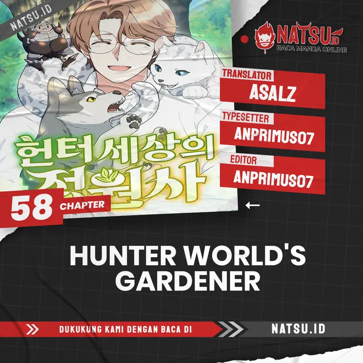 Hunter World’s Gardener - Chapter 58 - Page 1