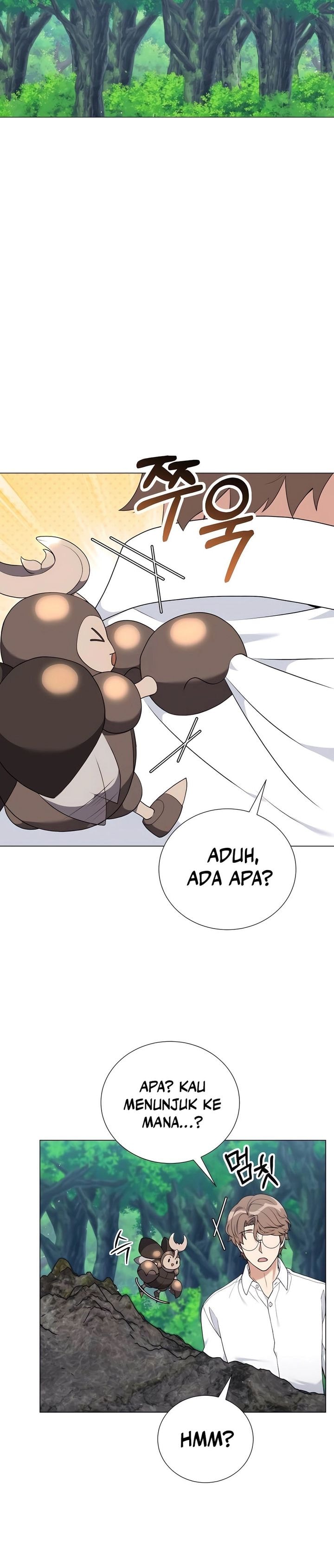 Hunter World’s Gardener - Chapter 58 - Page 16