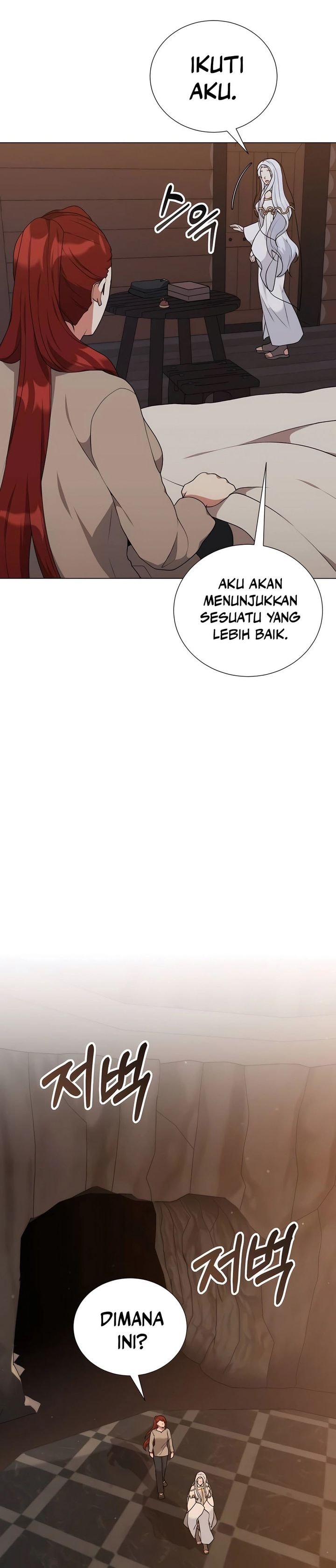 Hunter World’s Gardener - Chapter 58 - Page 25