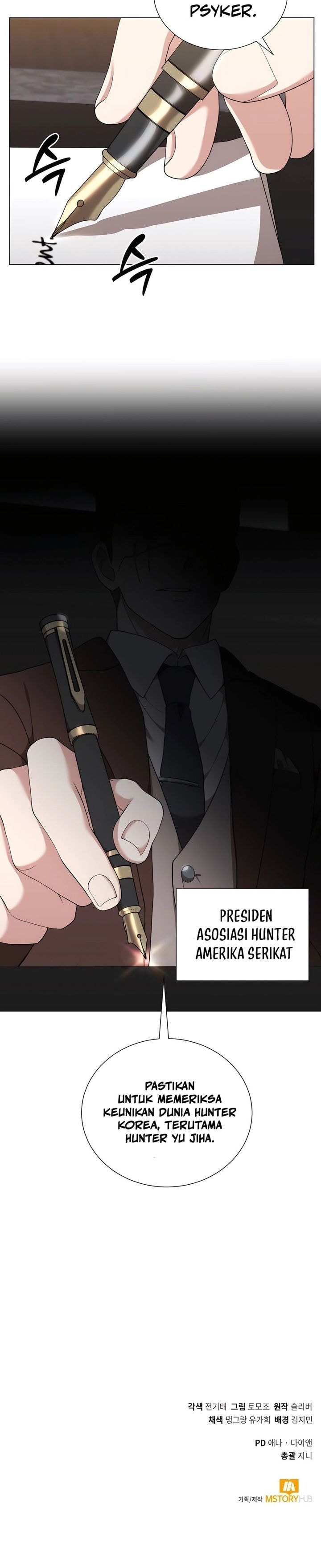 Hunter World’s Gardener - Chapter 58 - Page 33