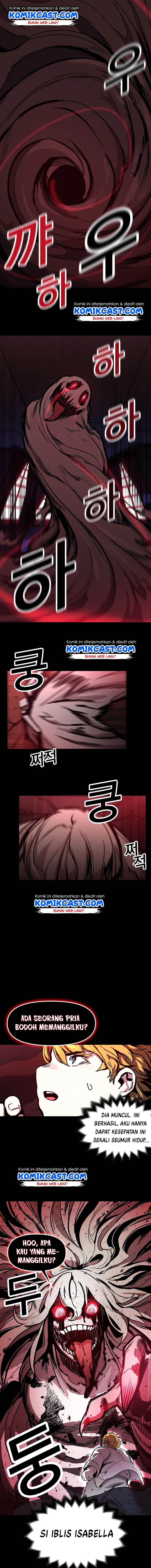 I Am Player Who Suck Alone - Chapter 1 - Page 12