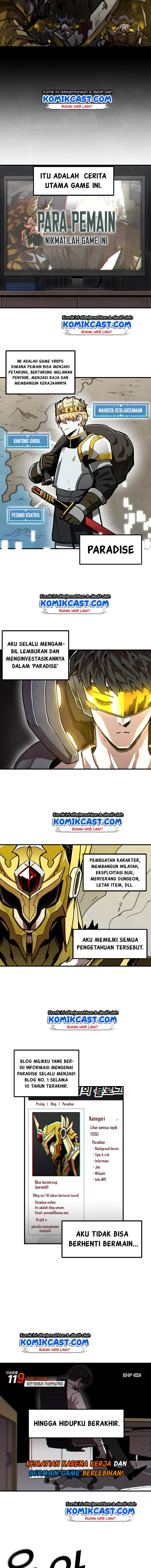 I Am Player Who Suck Alone - Chapter 1 - Page 3