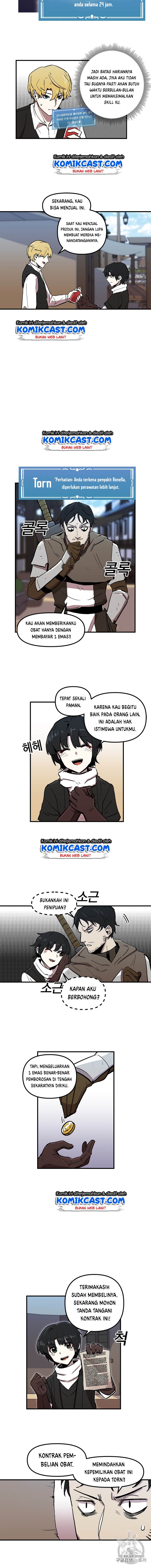 I Am Player Who Suck Alone - Chapter 10 - Page 7