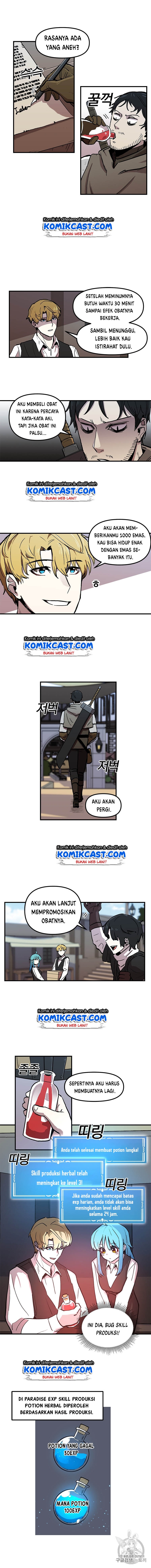 I Am Player Who Suck Alone - Chapter 10 - Page 8