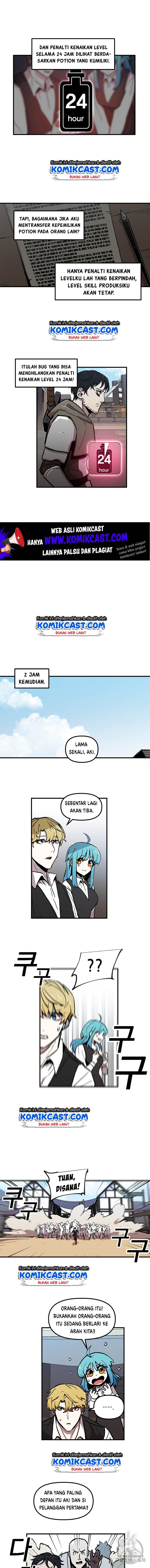 I Am Player Who Suck Alone - Chapter 10 - Page 9