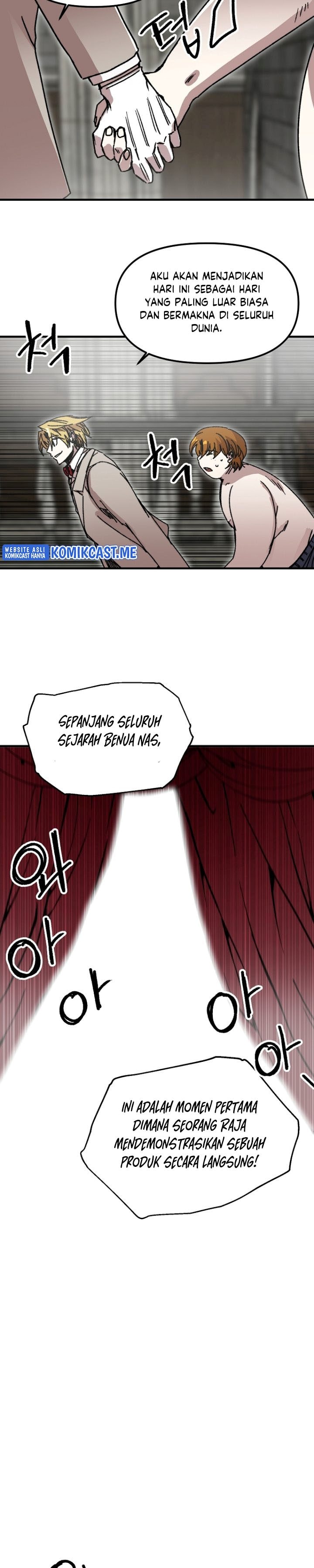 I Am Player Who Suck Alone - Chapter 107 - Page 16