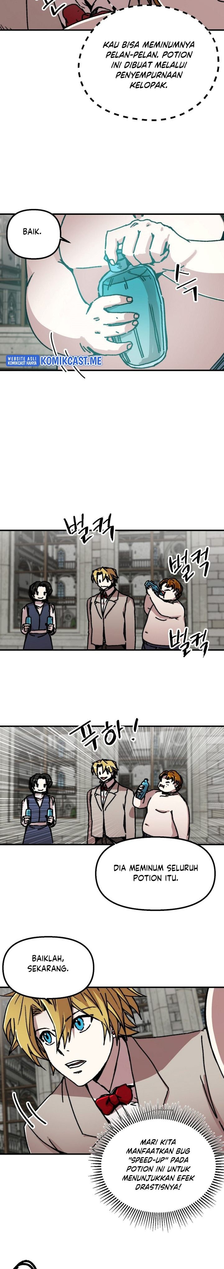 I Am Player Who Suck Alone - Chapter 107 - Page 23