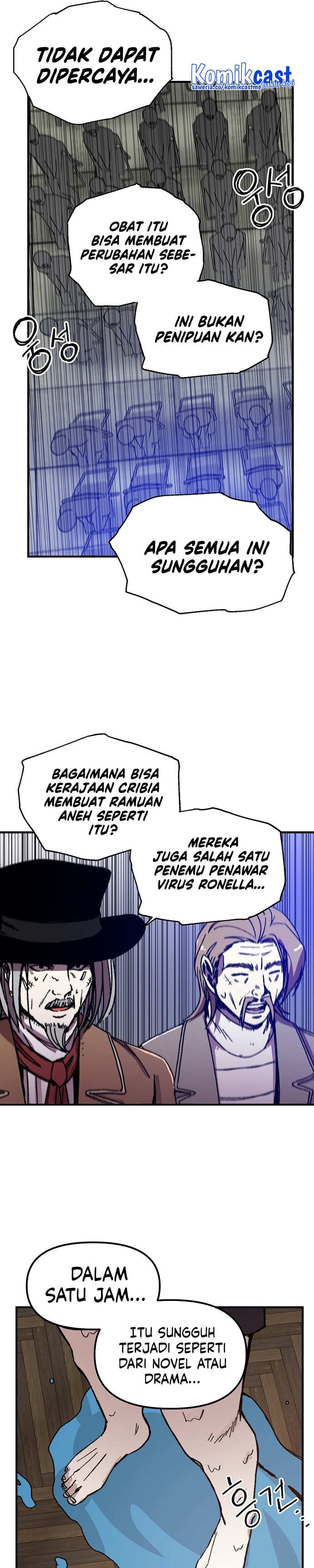 I Am Player Who Suck Alone - Chapter 108 - Page 10