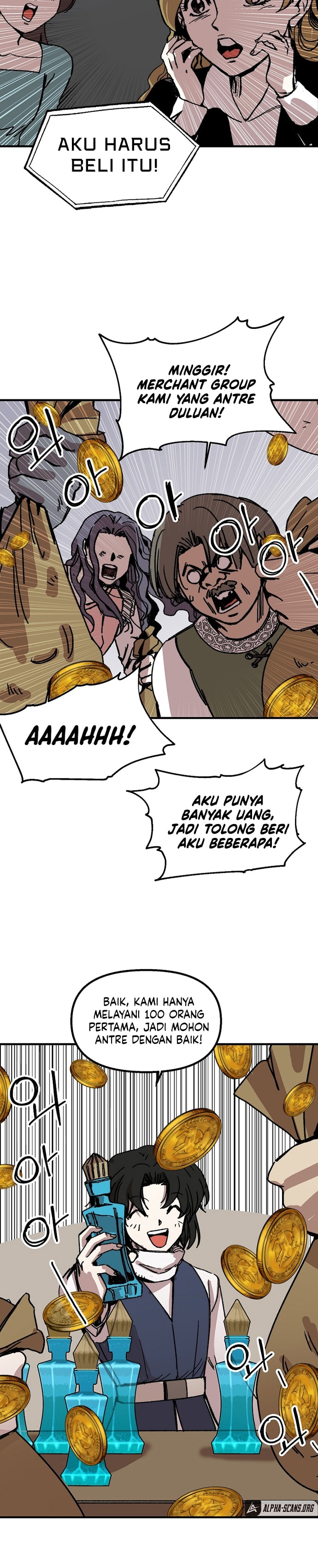 I Am Player Who Suck Alone - Chapter 108 - Page 17
