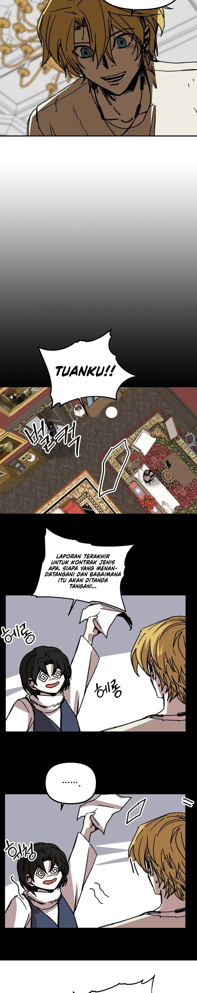 I Am Player Who Suck Alone - Chapter 108 - Page 19