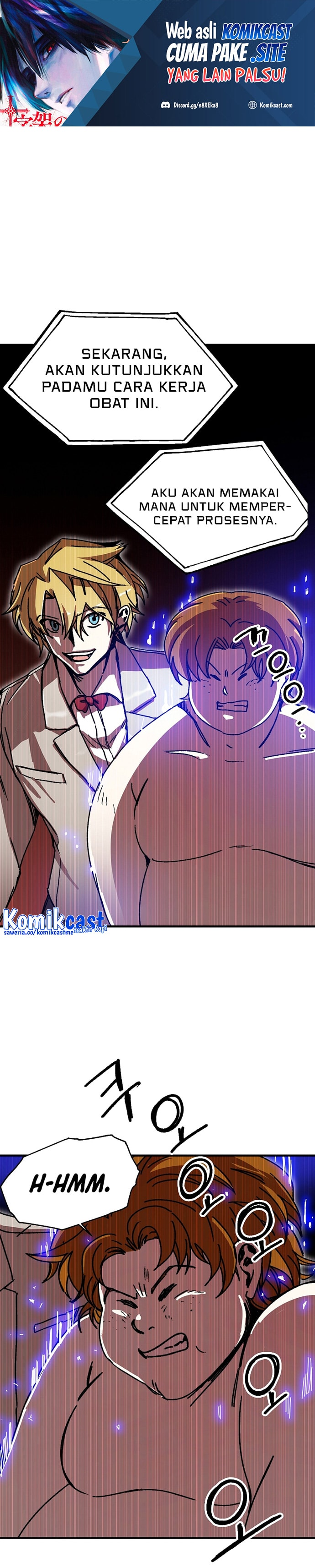 I Am Player Who Suck Alone - Chapter 108 - Page 2