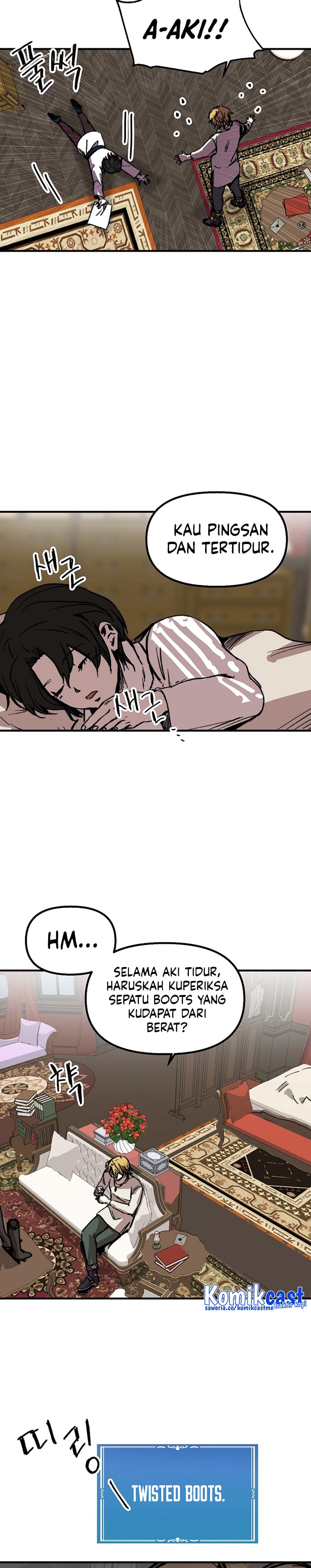 I Am Player Who Suck Alone - Chapter 108 - Page 20