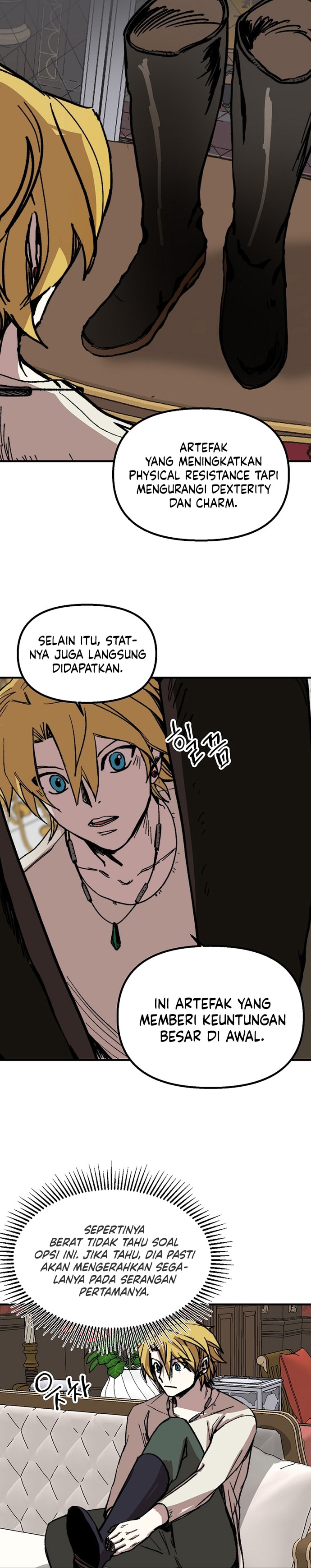 I Am Player Who Suck Alone - Chapter 108 - Page 21
