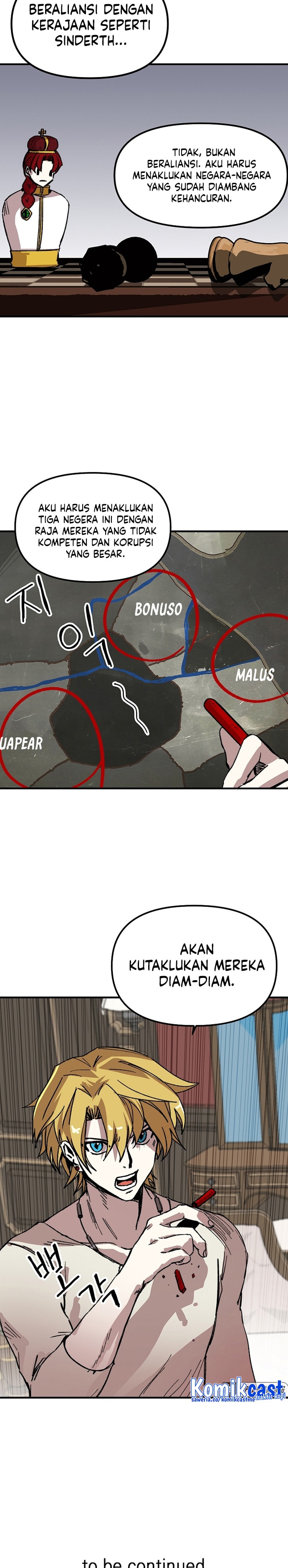 I Am Player Who Suck Alone - Chapter 108 - Page 24