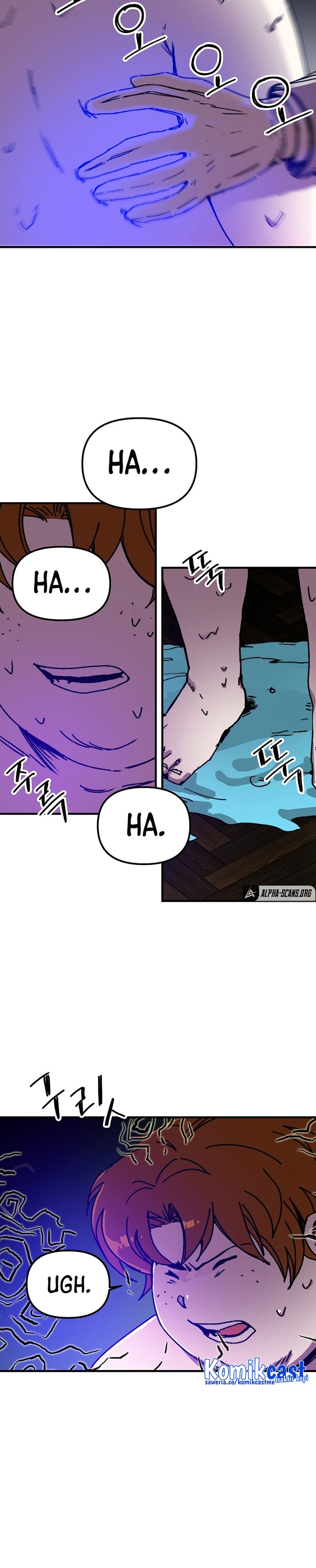 I Am Player Who Suck Alone - Chapter 108 - Page 5