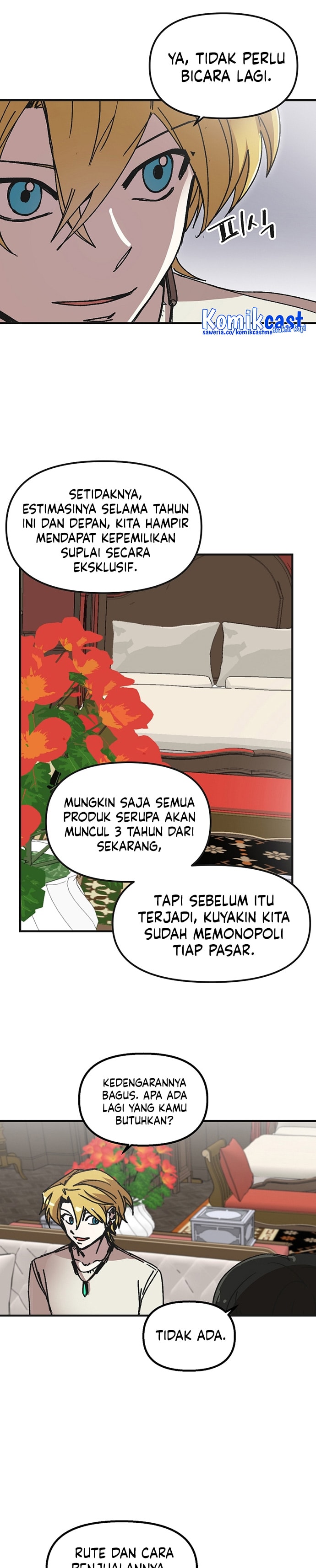 I Am Player Who Suck Alone - Chapter 109 - Page 10