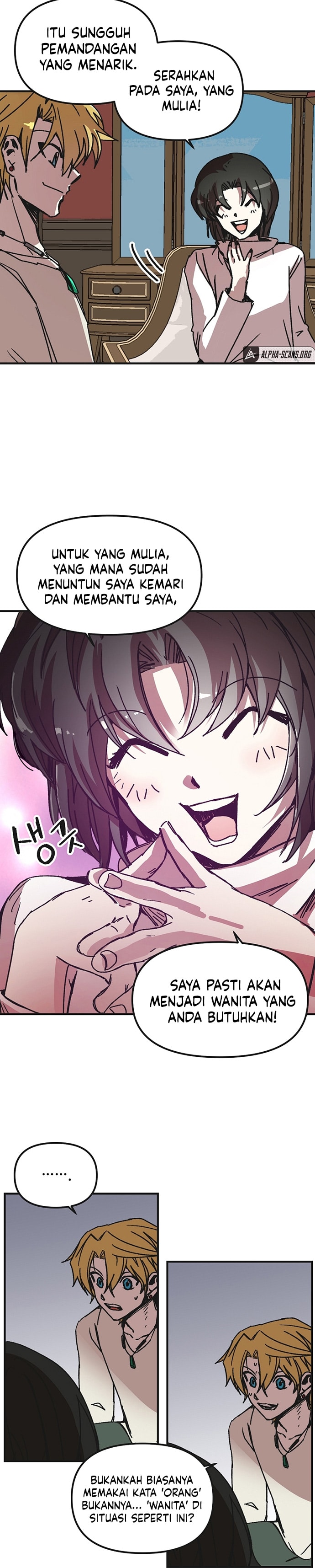 I Am Player Who Suck Alone - Chapter 109 - Page 13