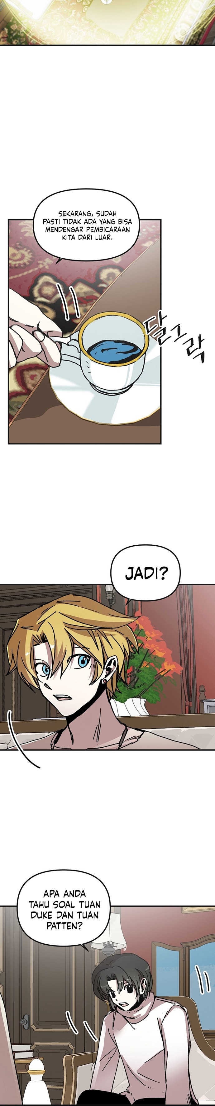 I Am Player Who Suck Alone - Chapter 109 - Page 5