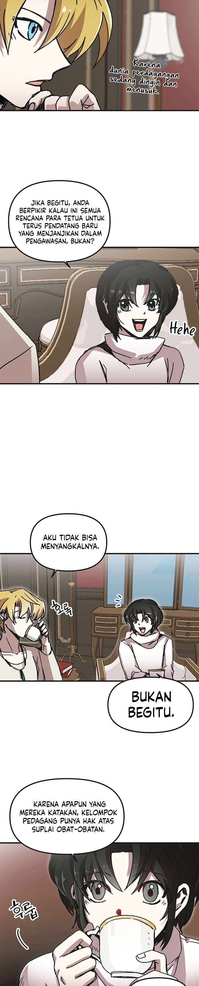 I Am Player Who Suck Alone - Chapter 109 - Page 7