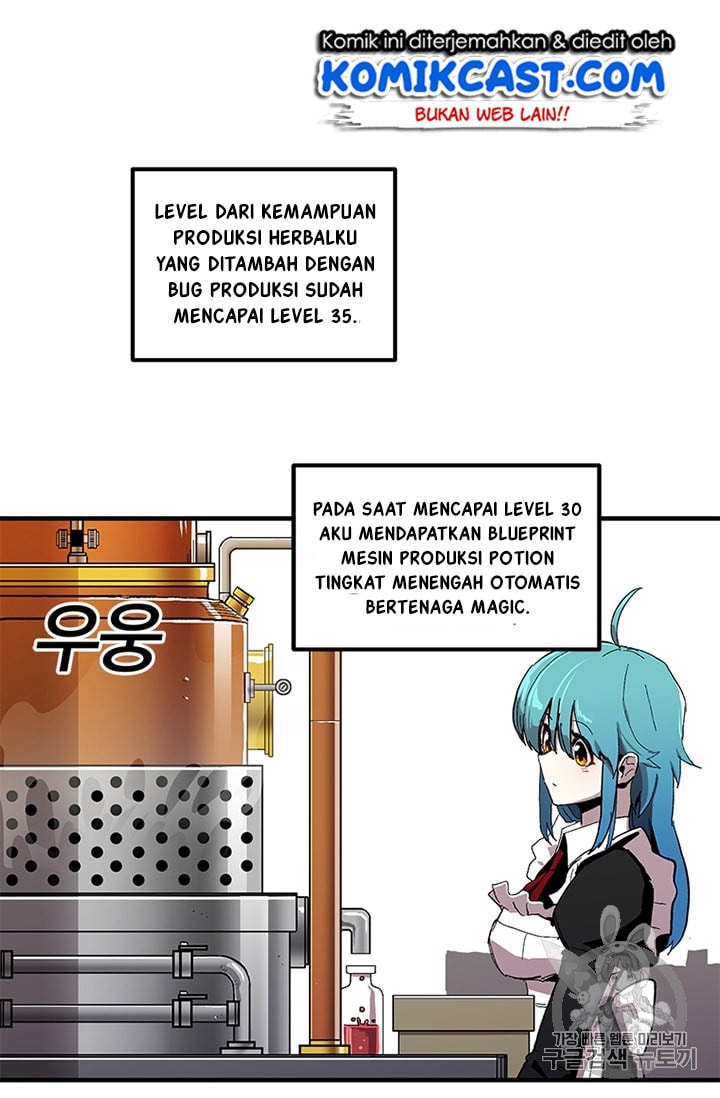 I Am Player Who Suck Alone - Chapter 11 - Page 16