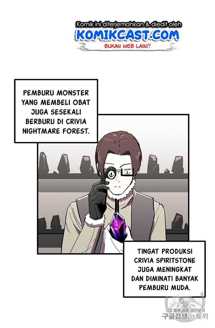 I Am Player Who Suck Alone - Chapter 11 - Page 18