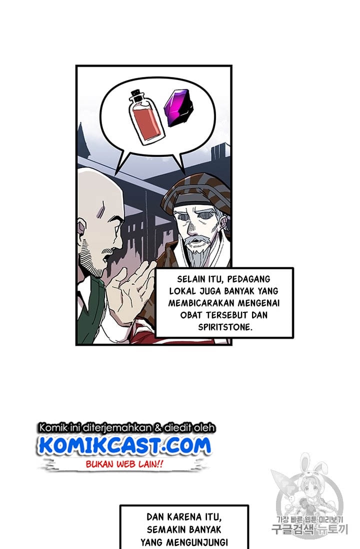 I Am Player Who Suck Alone - Chapter 11 - Page 19