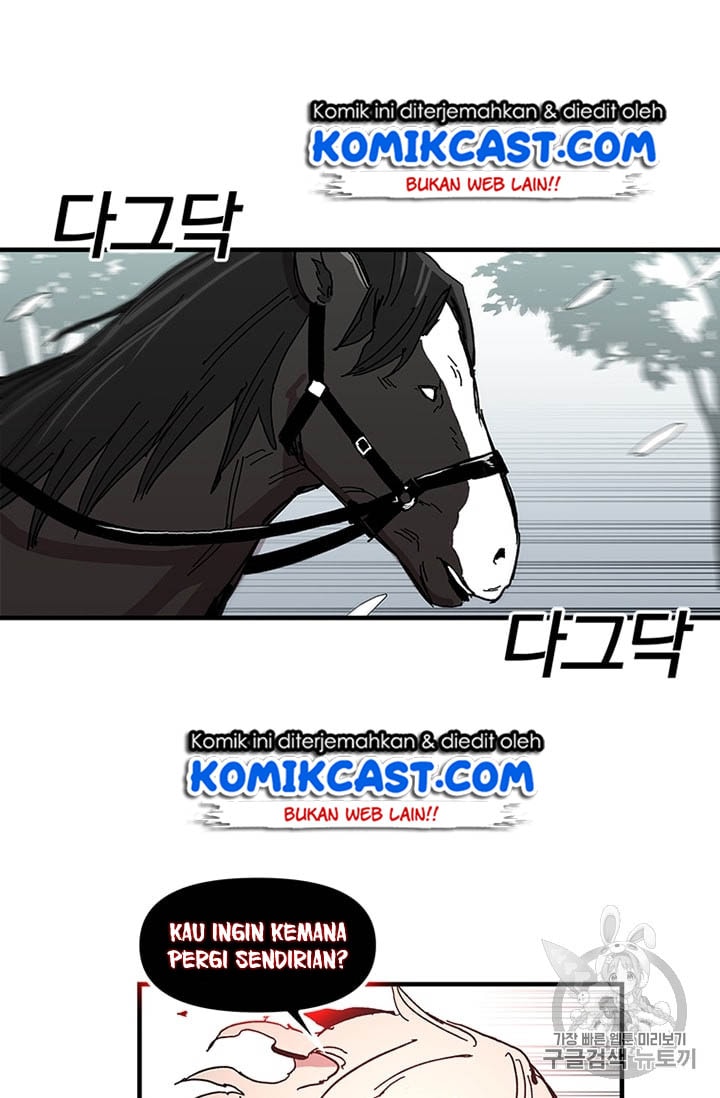 I Am Player Who Suck Alone - Chapter 11 - Page 22