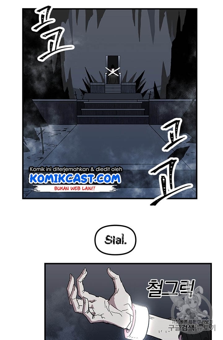 I Am Player Who Suck Alone - Chapter 11 - Page 51