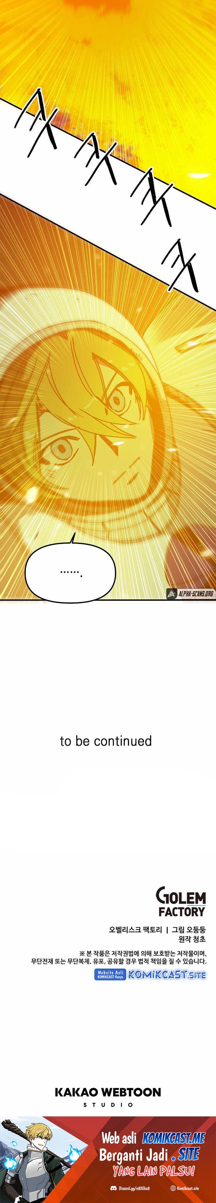 I Am Player Who Suck Alone - Chapter 110 - Page 25