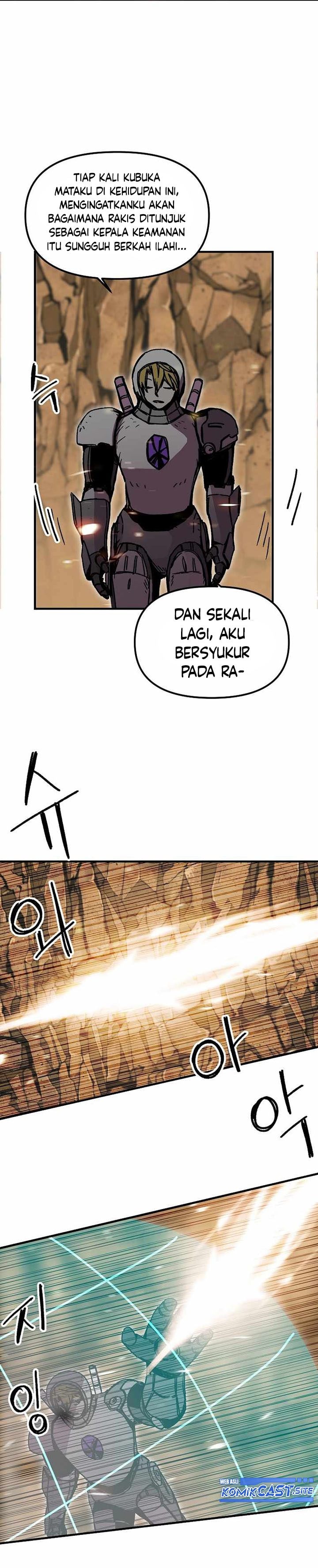 I Am Player Who Suck Alone - Chapter 110 - Page 6