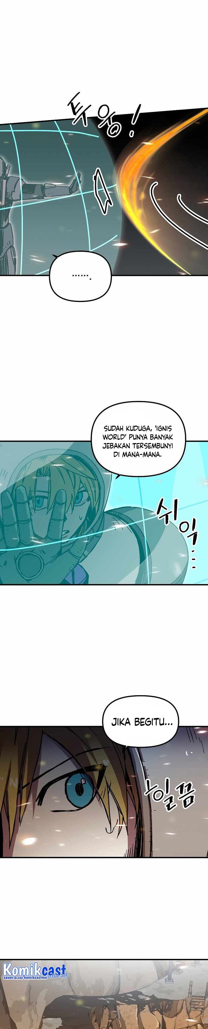 I Am Player Who Suck Alone - Chapter 110 - Page 7