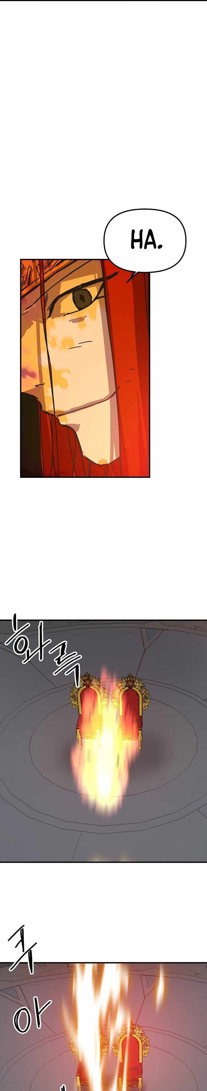 I Am Player Who Suck Alone - Chapter 111 - Page 11