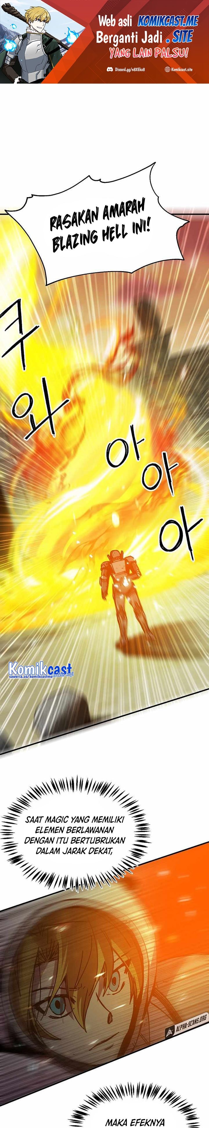I Am Player Who Suck Alone - Chapter 111 - Page 2