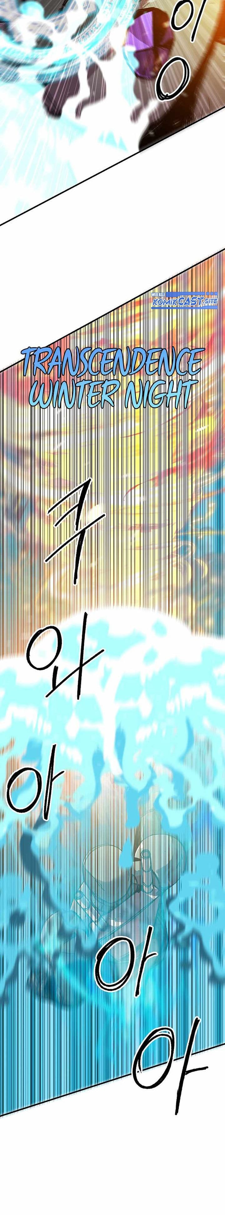 I Am Player Who Suck Alone - Chapter 111 - Page 4