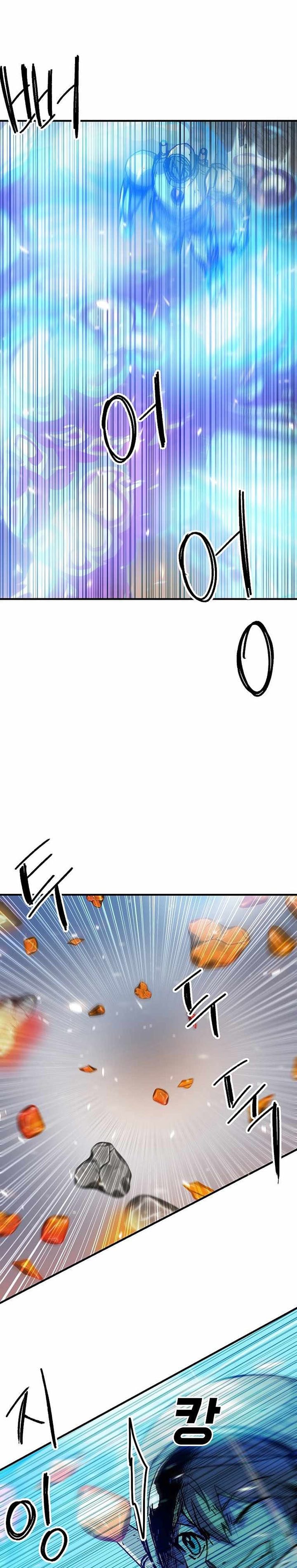 I Am Player Who Suck Alone - Chapter 111 - Page 5