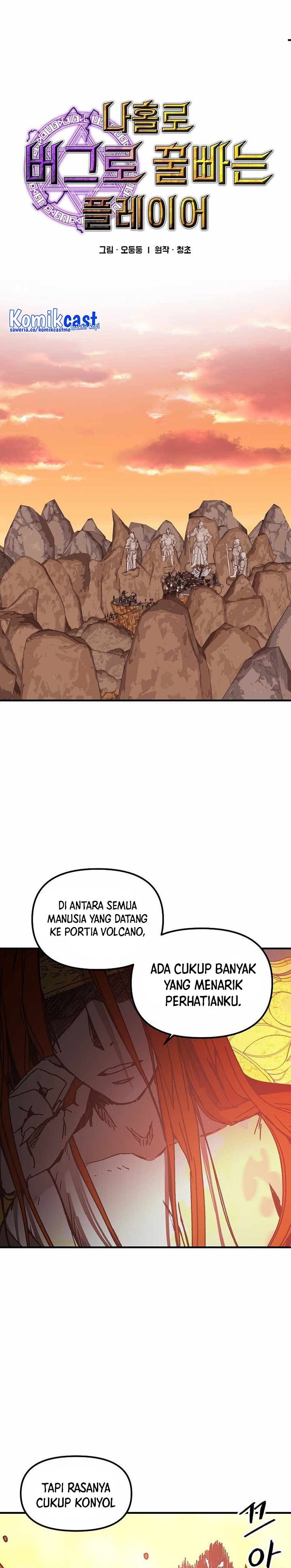 I Am Player Who Suck Alone - Chapter 111 - Page 8