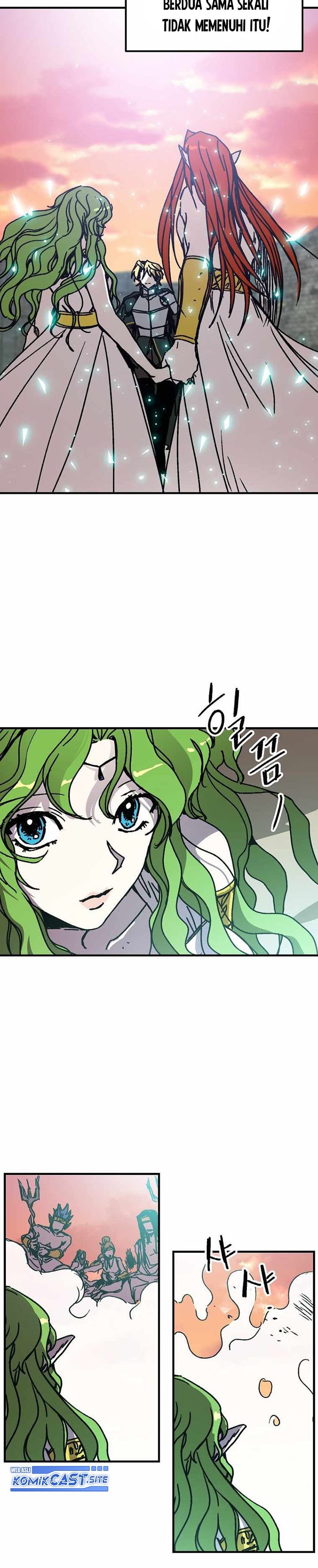 I Am Player Who Suck Alone - Chapter 112 - Page 17