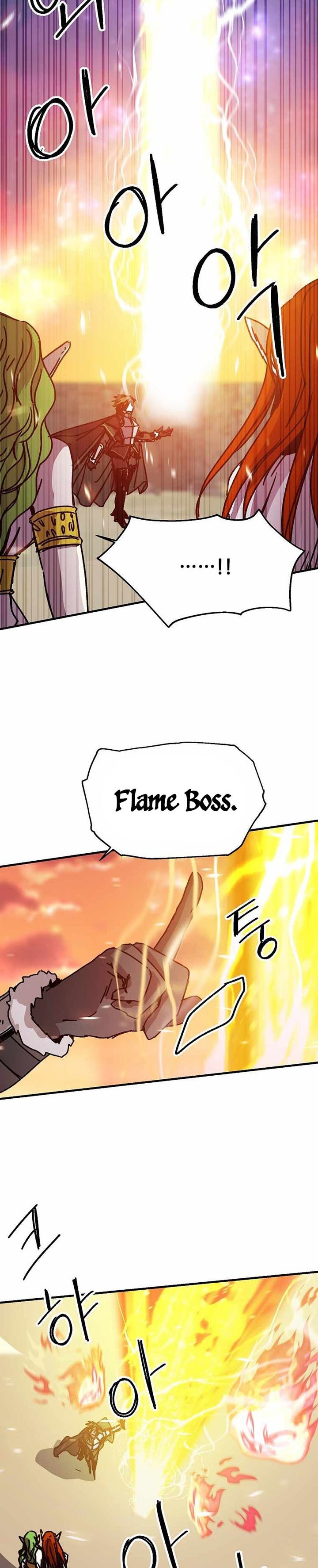 I Am Player Who Suck Alone - Chapter 112 - Page 24
