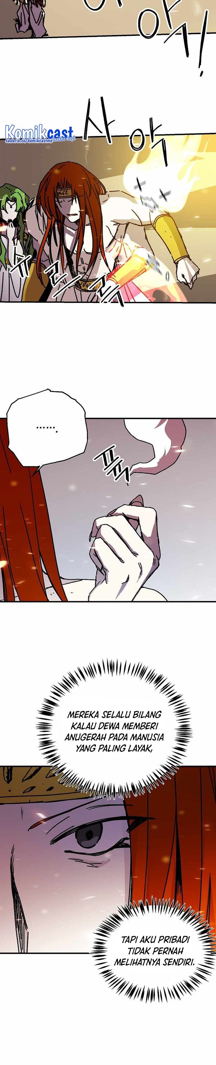 I Am Player Who Suck Alone - Chapter 112 - Page 25