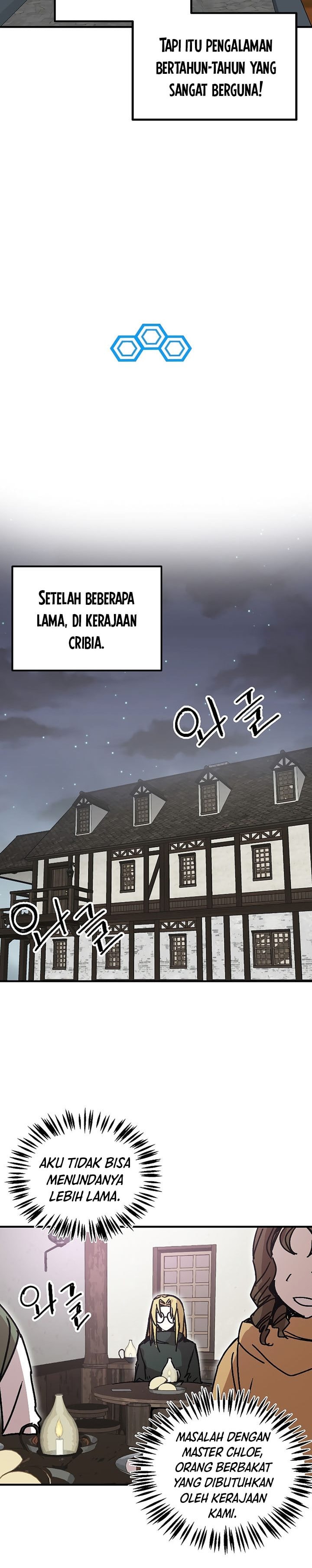 I Am Player Who Suck Alone - Chapter 113 - Page 20