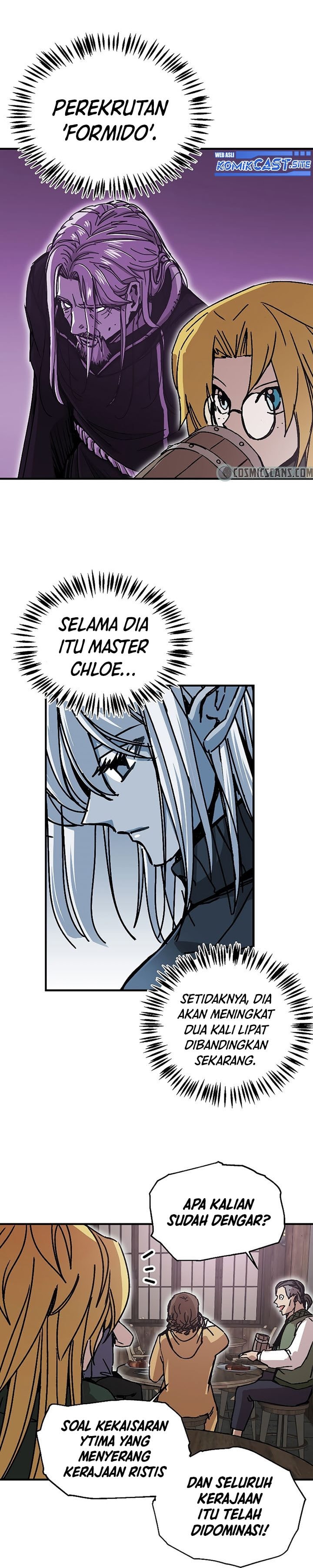 I Am Player Who Suck Alone - Chapter 113 - Page 21