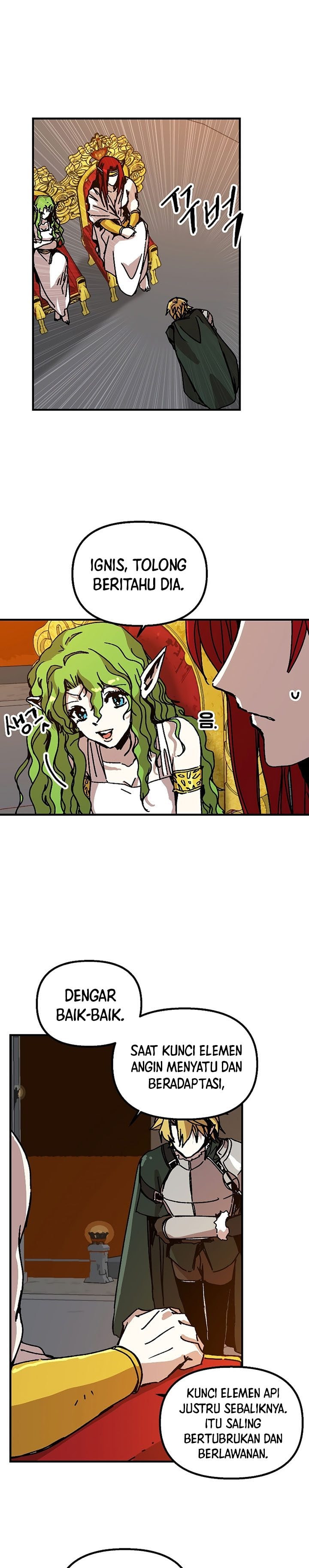 I Am Player Who Suck Alone - Chapter 113 - Page 6